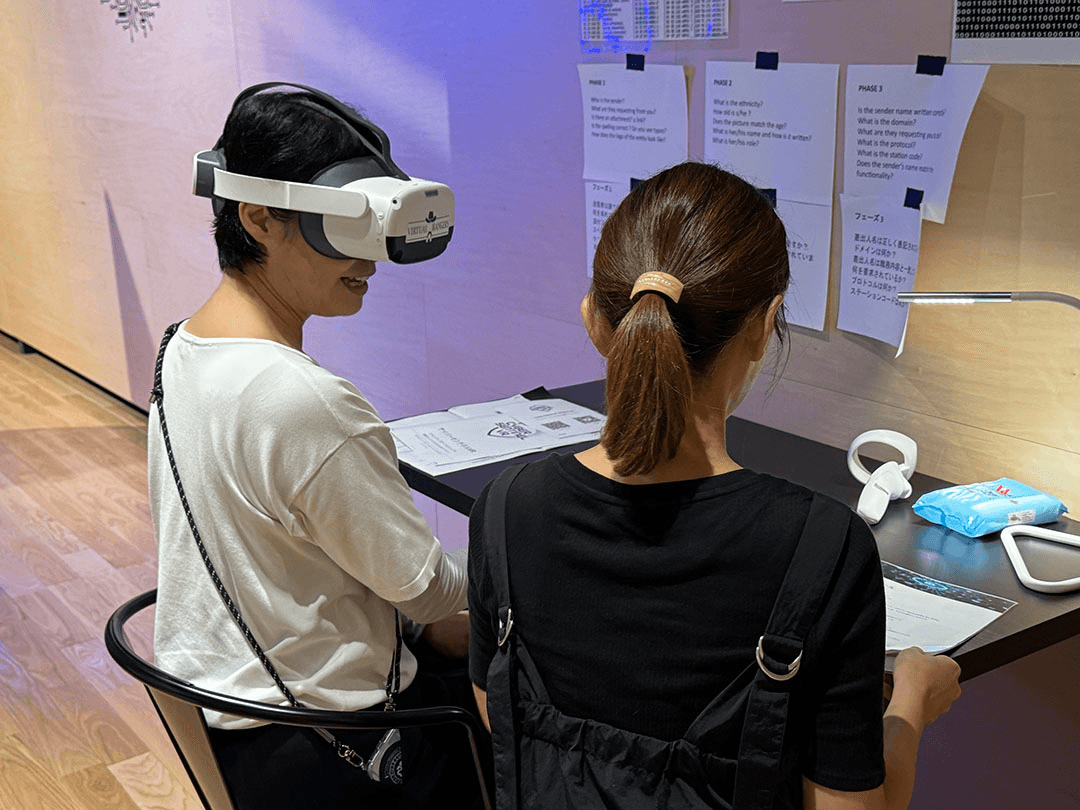 Cybersecurity Days @Expo Osaka 2025